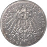  Германская империя. Вюртемберг. 3 марки 1909 год. Вильгельм II Вюртембергский. 