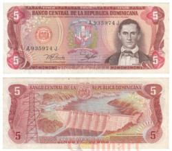 Бона. Доминиканская Республика 5 песо оро 1978 год. Франсиско дель Росарио Санчес. (VF)