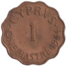  Кипр. 1 пиастр 1944 год. Король Георг VI. 