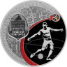  Россия. 3 рубля 2018 год (выпуск 2017). Чемпионат мира по футболу FIFA 2018 в России. Нижний Новгород. 
