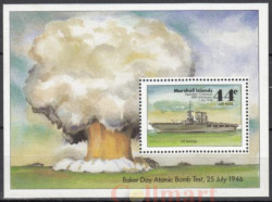 Почтовый блок. Маршалловы острова 1986 год. Военный корабль США "Саратога". Ядерное испытание.