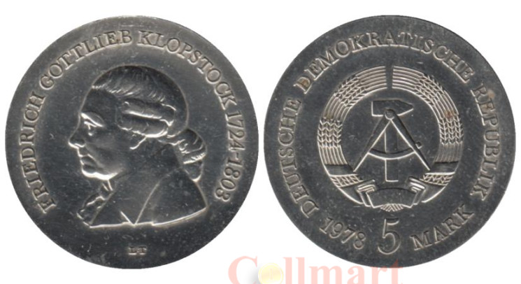  ГДР. 5 марок 1978 год. 175 лет со дня смерти Фридриха Готлиба Клопштока. 