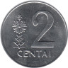  Литва. 2 цента 1991 год. Герб Литвы - Витис. 