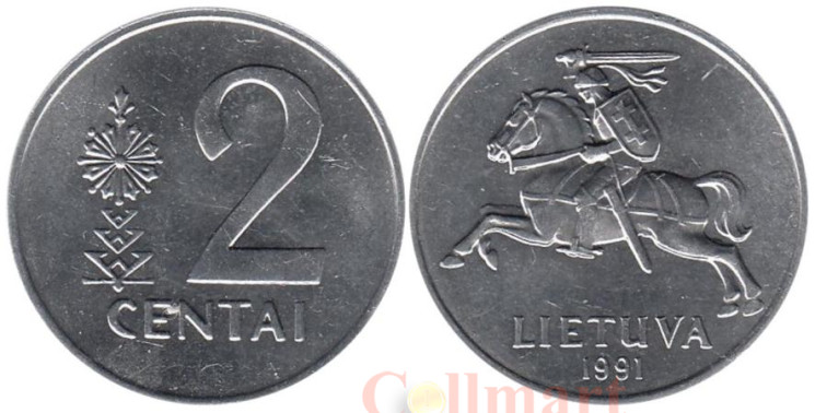  Литва. 2 цента 1991 год. 