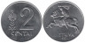  Литва. 2 цента 1991 год. 