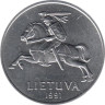  Литва. 2 цента 1991 год. 