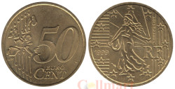 Франция. 50 евроцентов 1999 год. Сеятельница.