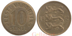 Эстония. 10 сентов 1992 год.