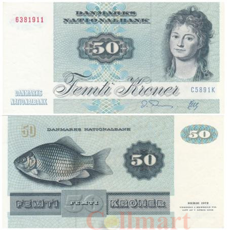  Бона. Дания 50 крон 1989 год. Энгельке Шарлотта Райберг. (XF-) 