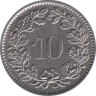  Швейцария. 10 раппенов 1979 год. 
