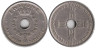  Норвегия. 1 крона 1951 год. 