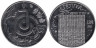 Литва. 1,5 евро 2021 год. Эгле, королева ужей. 