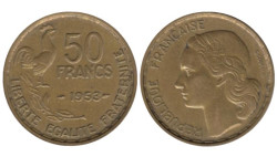 Франция. 50 франков 1953 год. (Без отметки монетного двора)