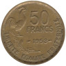  Франция. 50 франков 1953 год. (Без отметки монетного двора) 