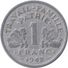  Франция. 1 франк 1942 год. Режим Виши. 