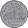  Франция. 1 франк 1942 год. Режим Виши. 