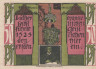  Бона. Германия. Оберлинд (Зоннеберг) 50 пфеннигов 1921 год. Нотгельд. (XF) 