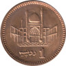  Пакистан. 1 рупия 2006 год. Мухаммад Али Джинна. 