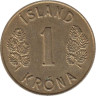  Исландия. 1 крона 1969 год. 