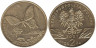  Польша. 2 злотых 2001 год. Махаон. 
