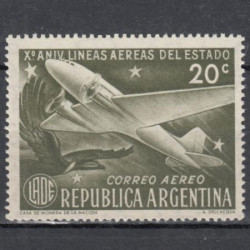 Марка. Аргентина 1951 год. Самолет. 10 лет государственной авиакомпании.