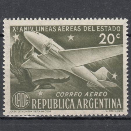  Марка. Аргентина 1951 год. Самолет. 10 лет государственной авиакомпании. 