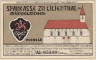  Бона. Германия. Лилиенталь 25 пфеннигов 1921 год. Вар. 1, без литеры. Нотгельд. (XF) 