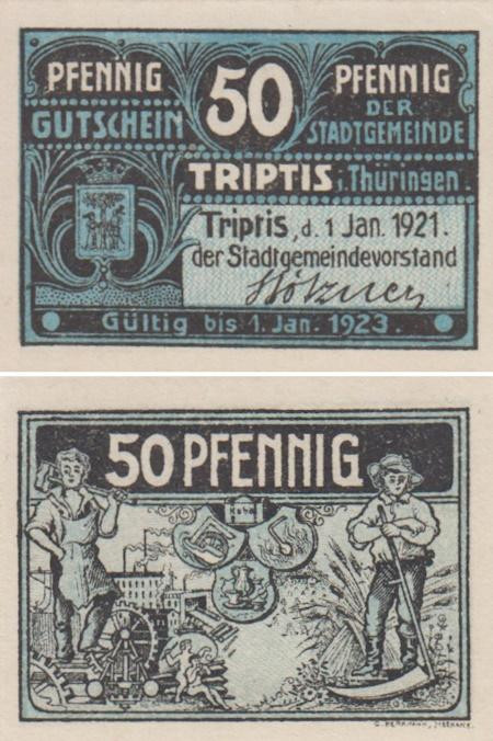  Бона. Германия. Триптис 50 пфеннигов 1921 год. Нотгельд. (XF) 