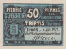 Бона. Германия. Триптис 50 пфеннигов 1921 год. Нотгельд. (XF) 
