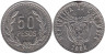  Колумбия. 50 песо 2008 год. 