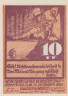  Бона. Германия. Варен 10 пфеннигов 1921 год. Нотгельд. (XF) 