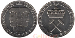 Норвегия. 5 крон 1986 год. 300 лет норвежскому монетному двору.