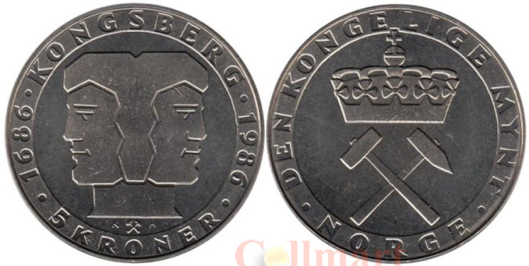  Норвегия. 5 крон 1986 год. 300 лет норвежскому монетному двору. 