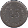  Финляндия. 25 пенни 1945 год. Герб. 