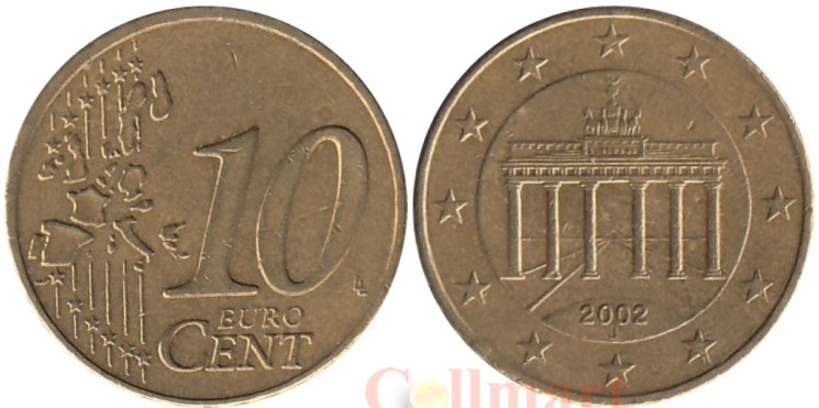  Германия. 10 евроцентов 2002 год. Бранденбургские ворота. (J) 