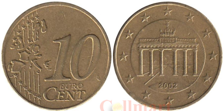  Германия. 10 евроцентов 2002 год. Бранденбургские ворота. (J) 