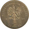  Польша. 2 злотых 1998 год. 100 лет открытию полония и радия. 