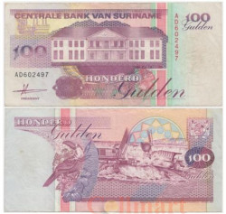 Бона. Суринам 100 гульденов 1991 год. Здание Центрального банка. (VF)