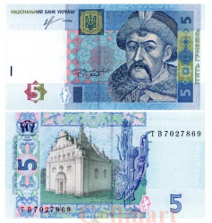 Бона. Украина 5 гривен 2013 год. Богдан Хмельницкий. (подпись Соркин) (Пресс)