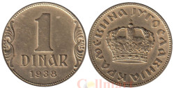Югославия. 1 динар 1938 год. Корона.