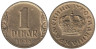  Югославия. 1 динар 1938 год. 