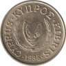  Кипр. 10 центов 1998 год. Декоративная ваза. 