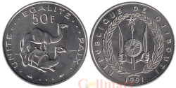Джибути. 50 франков 1991 год. Верблюды.