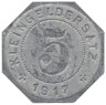  Германия. Тюбинген. 5 пфеннигов 1917 год. Нотгельд. 