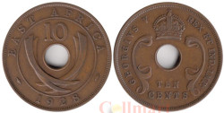 Британская Восточная Африка. 10 центов 1928 год.