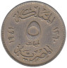  Египет. 5 мильемов 1941 (١٩٤١) год. Король Фарук I. 