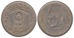 Египет. 5 мильемов 1941 год. Медно-никелевый сплав.