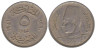 Египет. 5 мильемов 1941 год. Медно-никелевый сплав. 