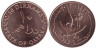  Катар. 10 дирхамов 2012 год. 