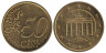  Германия. 50 евроцентов 2005 год. Бранденбургские ворота. (F) 